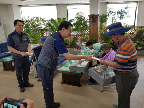 추석 명절맞이 사회공헌활동 실시